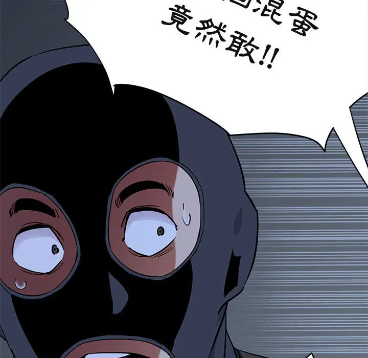 第34話