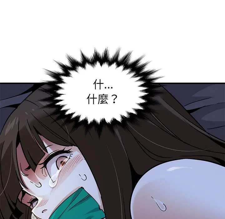 第34話