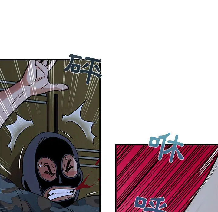 第34話