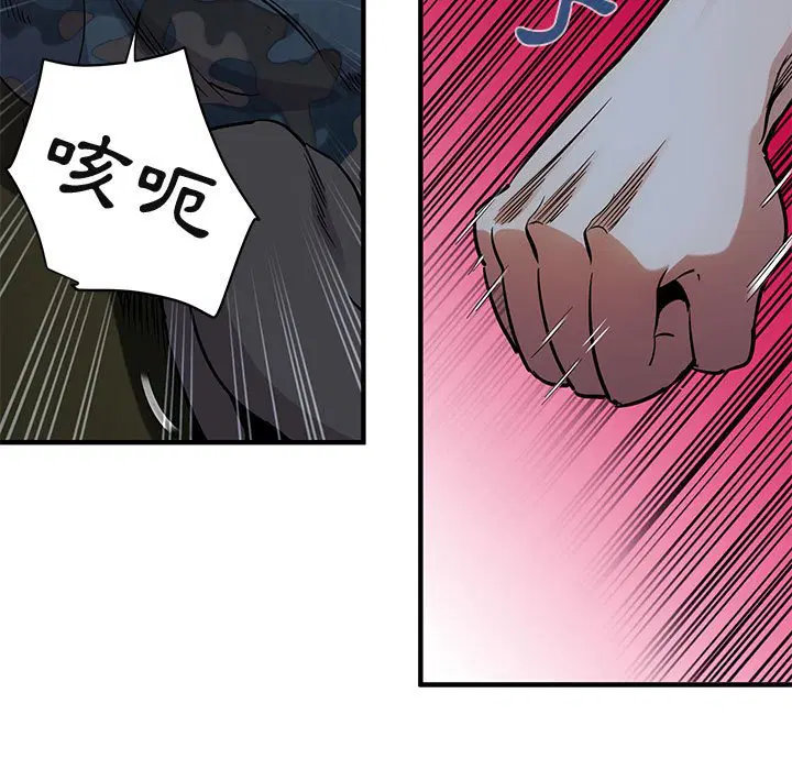 第34話