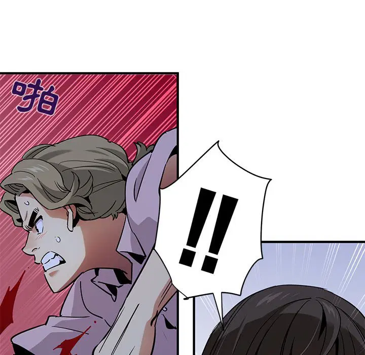 第34話