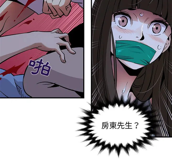第34話