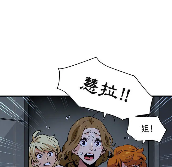 第34話