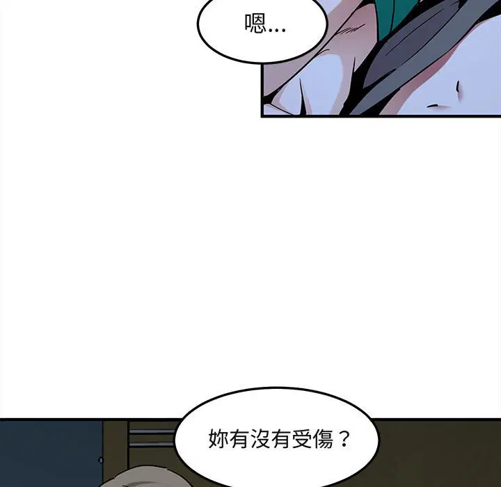 第34話