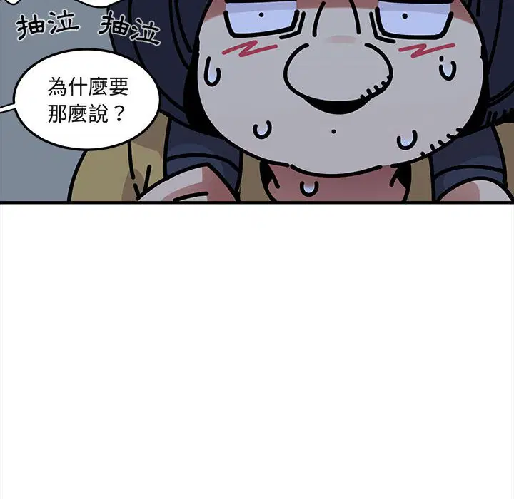 第34話