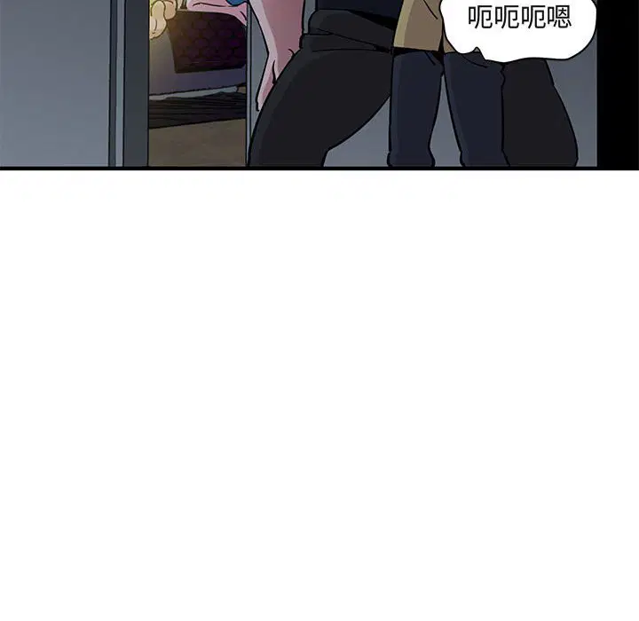 第34話
