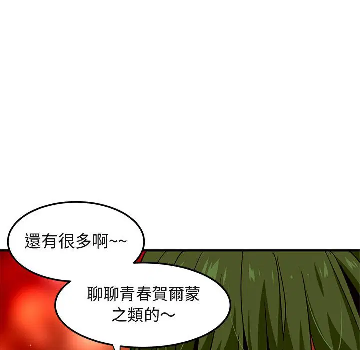 第35話