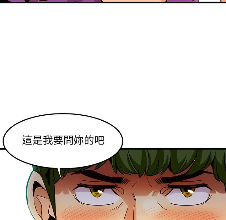 第35話