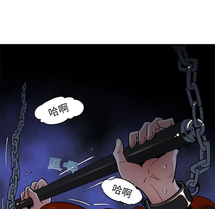 第35話