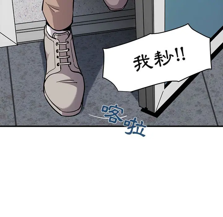 第35話