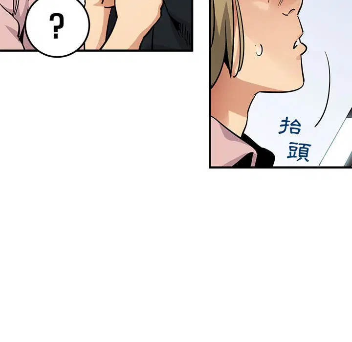 第35話