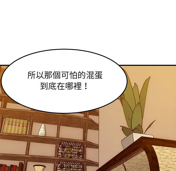 第35話