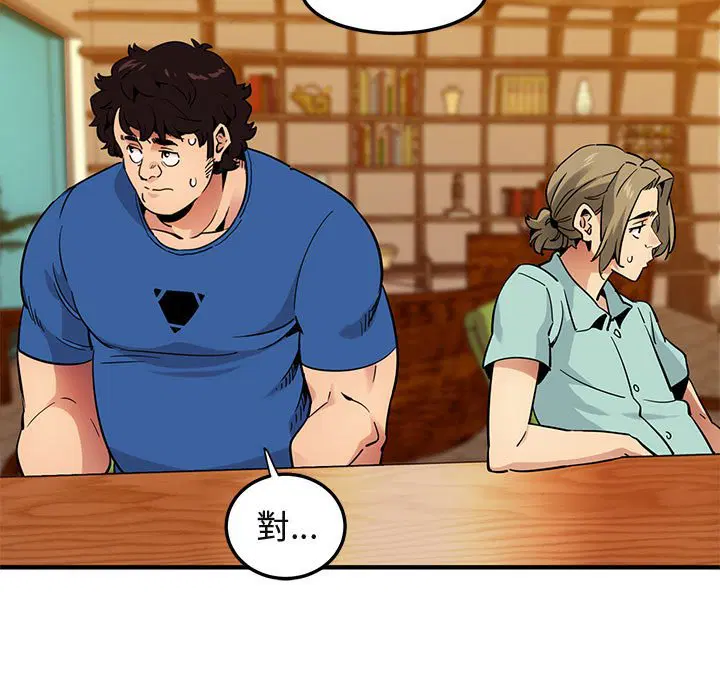 第35話
