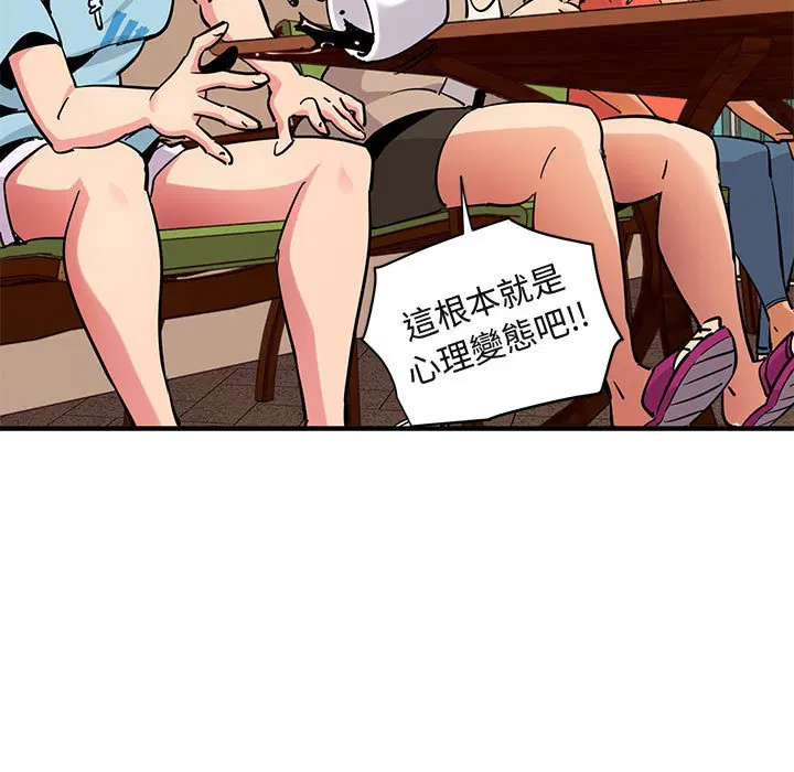 第35話