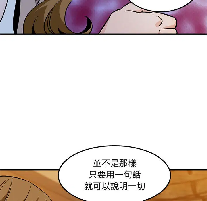 第35話