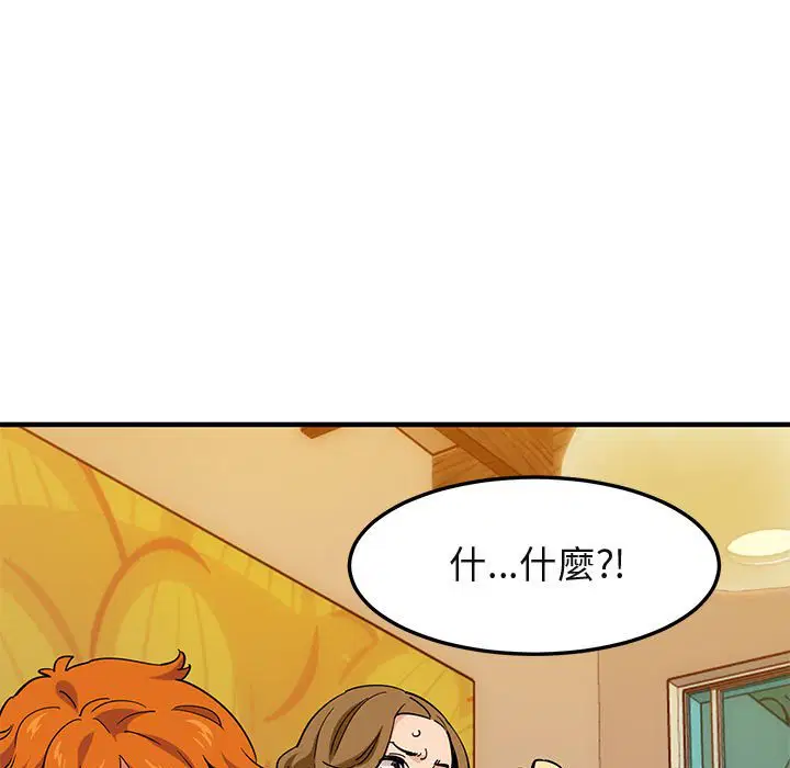 第35話