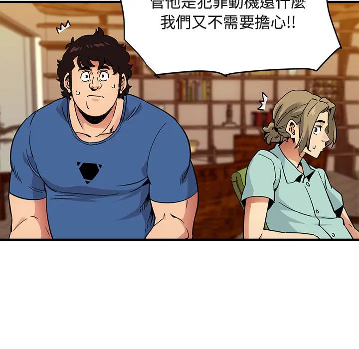第35話
