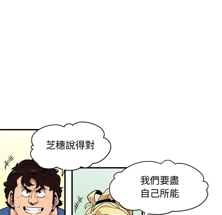 第35話
