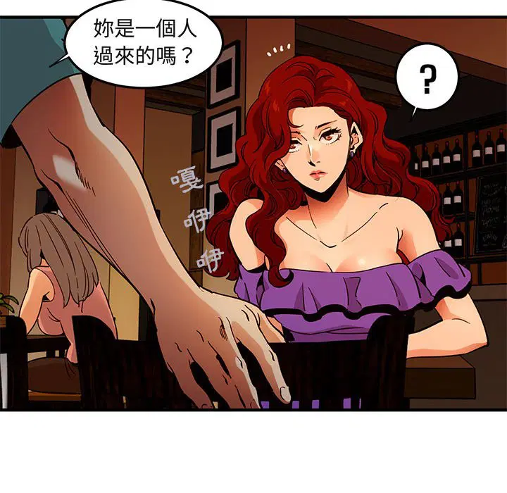 第35話