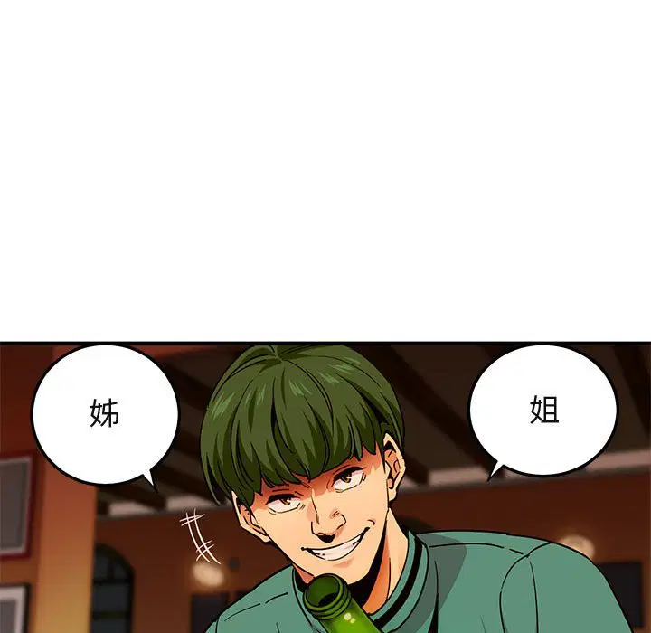 第35話