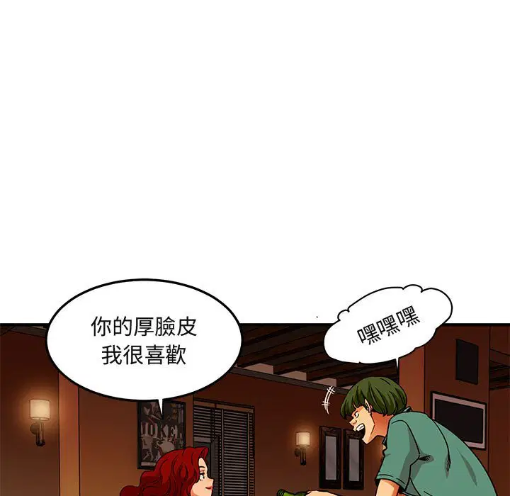 第35話