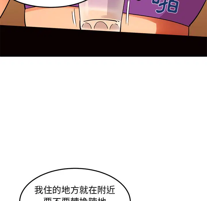 第35話