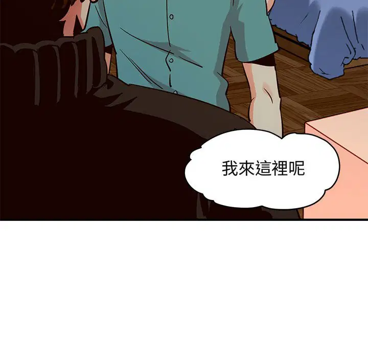 第36話