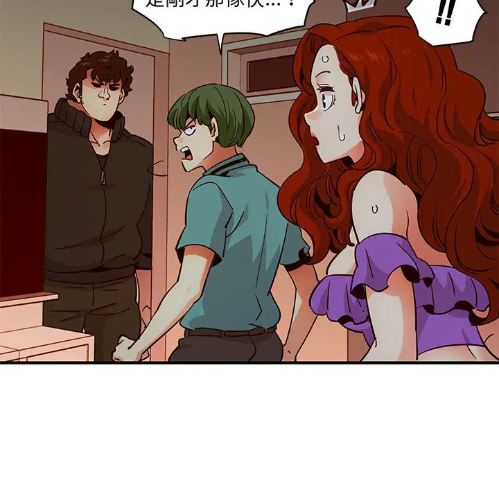 第36話