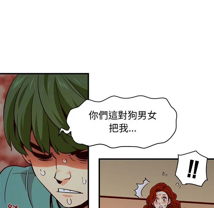 第36話