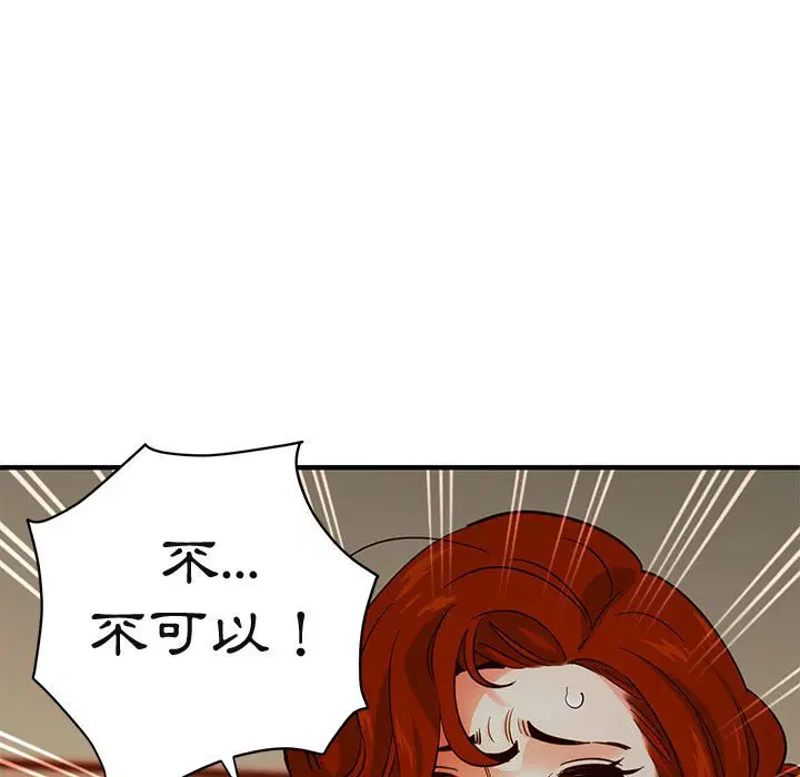 第36話