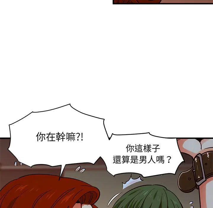 第36話