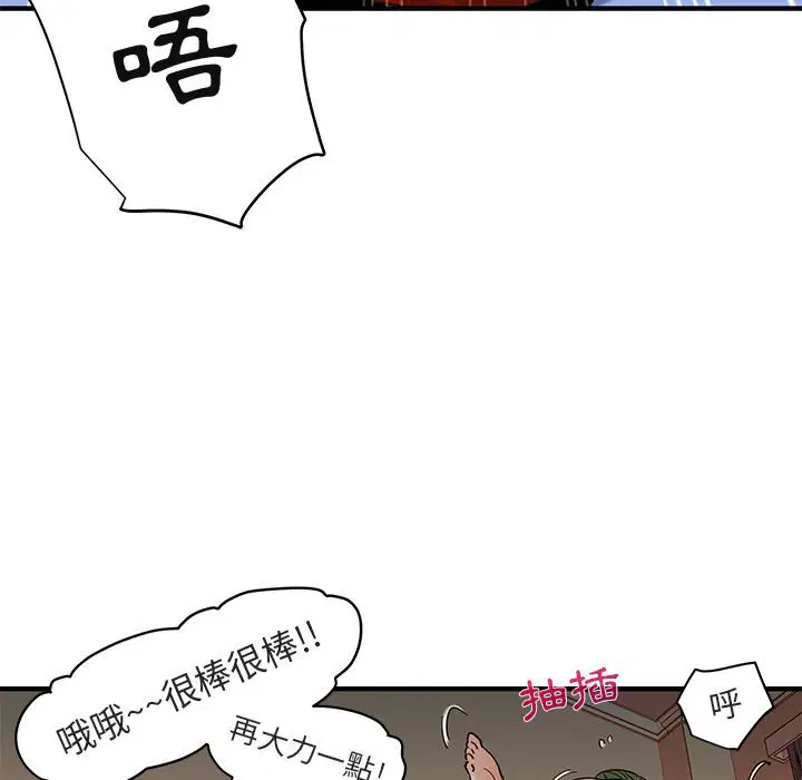 第36話