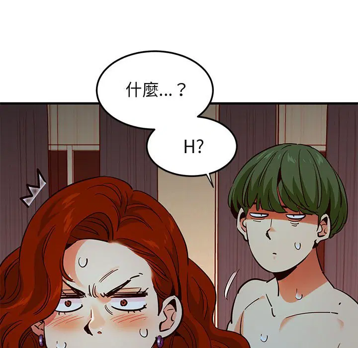 第36話