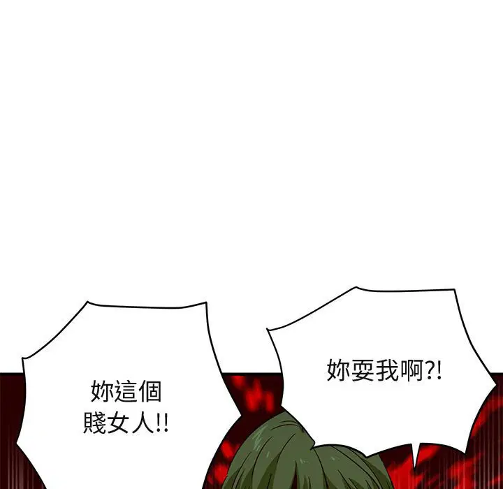 第36話