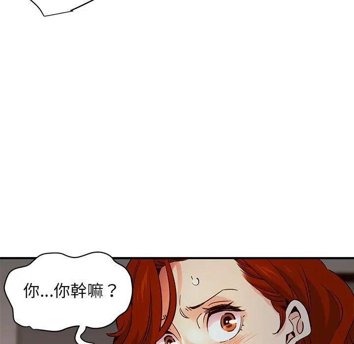 第36話