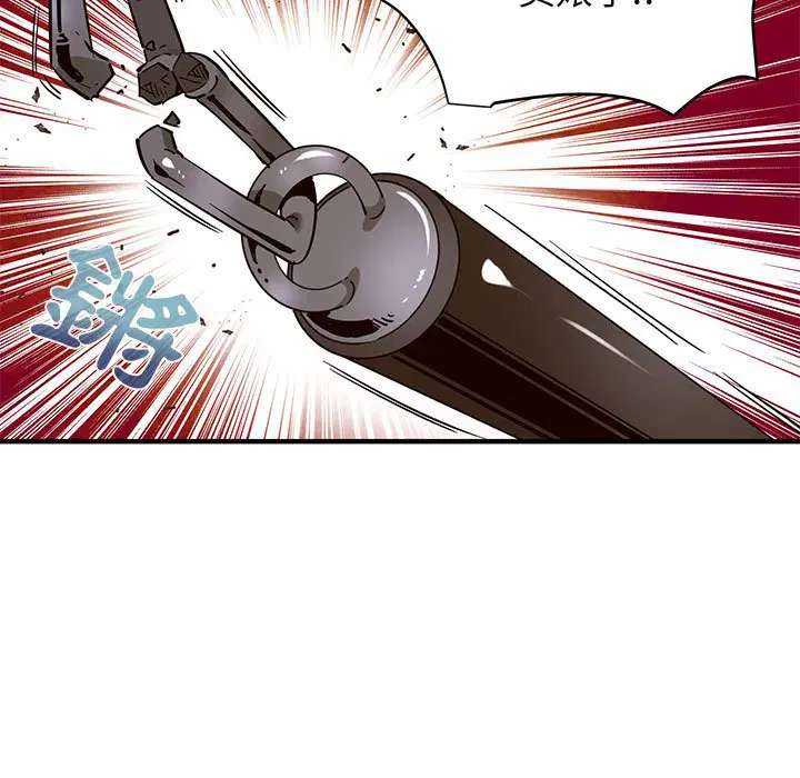 第36話