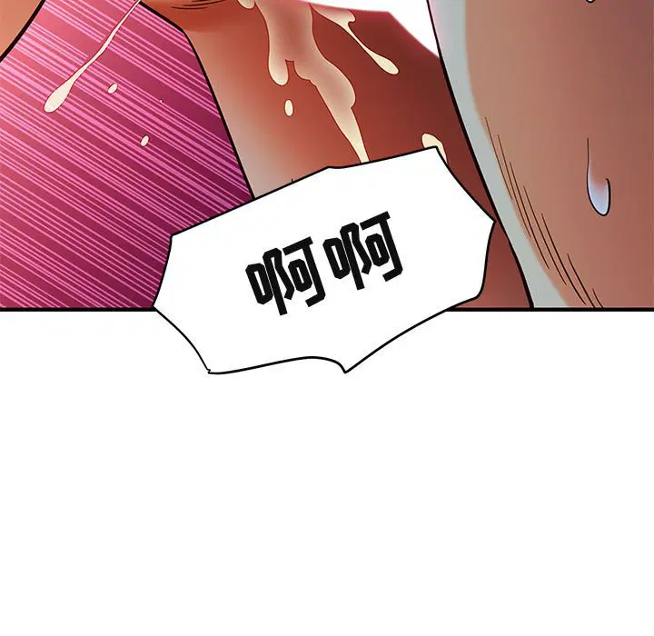 第36話
