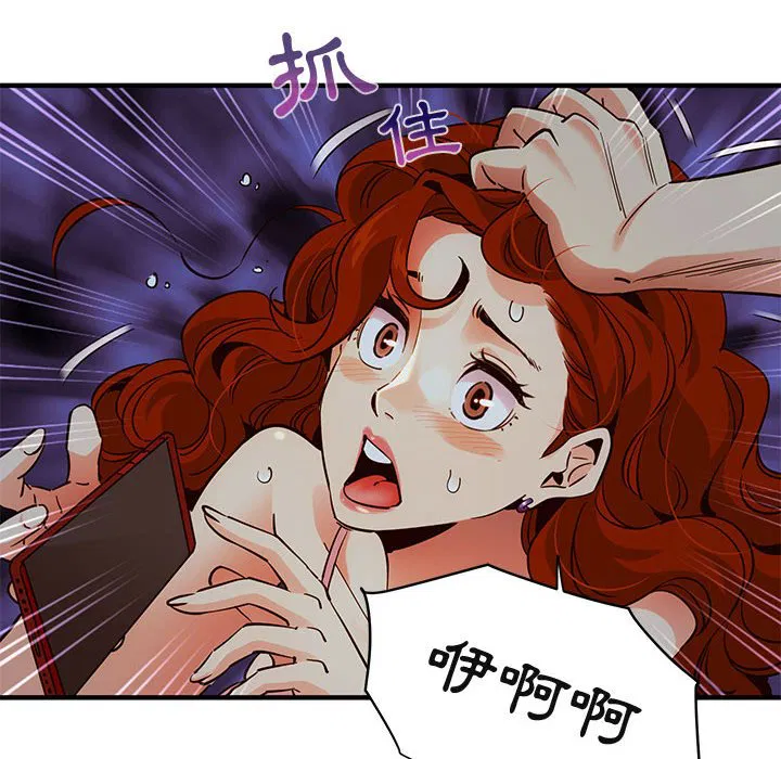 第36話