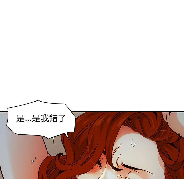 第36話