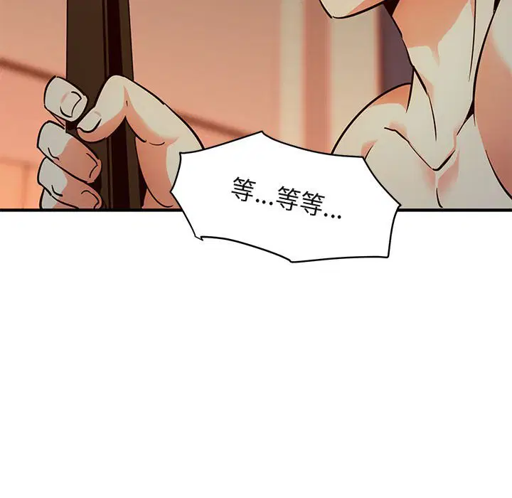 第36話
