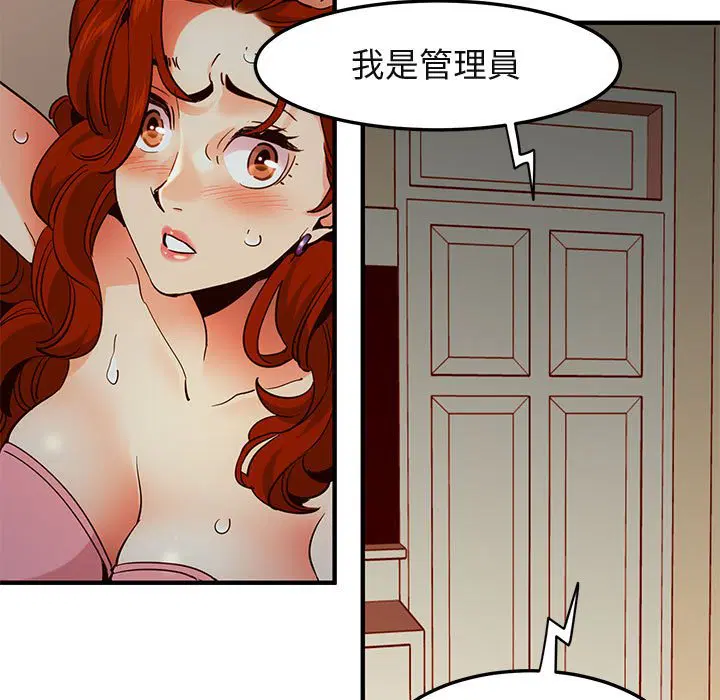 第36話