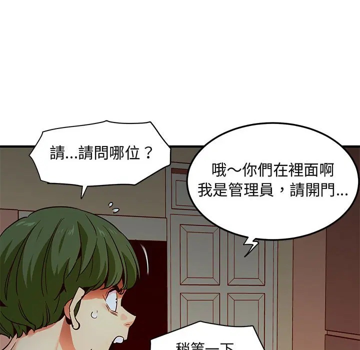 第36話
