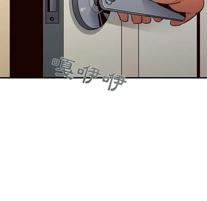 第36話