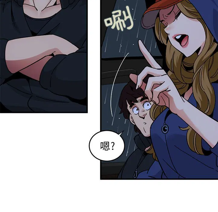 第37話