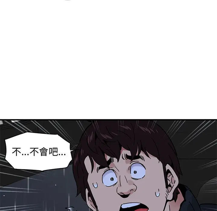 第37話