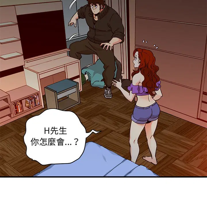 第37話