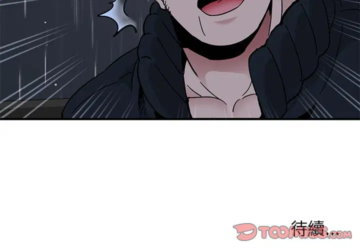 第37話