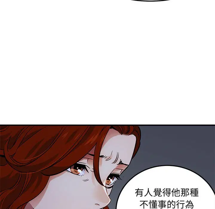 第37話