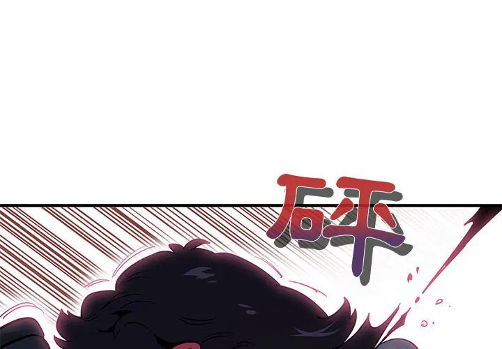 第37話