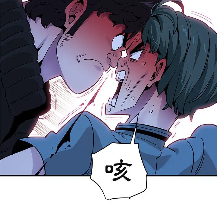 第37話
